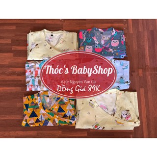 Combo 2 Bộ yukata cho bé chim con cú