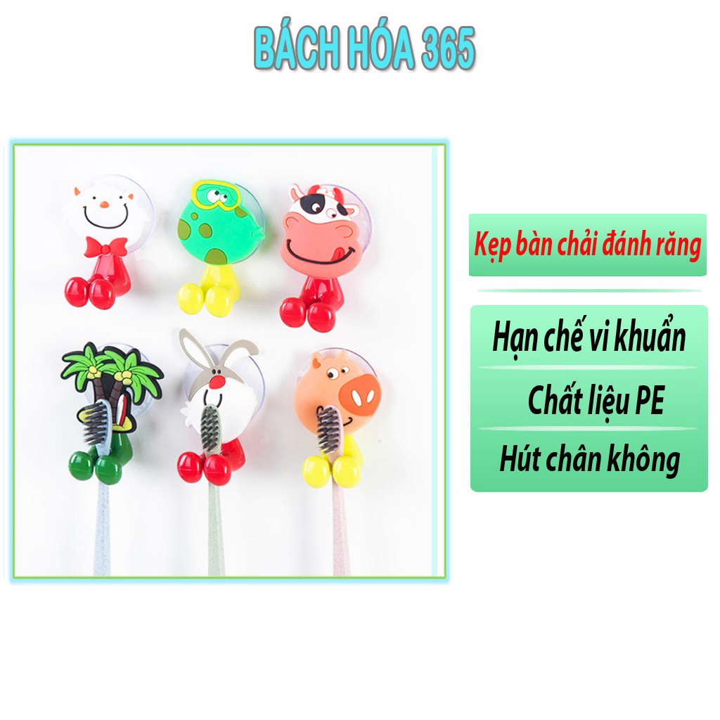 Kẹp Bàn Chải Đánh Răng Hút Chân Không Hình Con Thú Dễ Thương, Ngộ Nghĩnh, Tiện Lợi