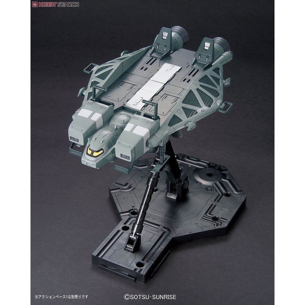 Mô Hình Lắp Ráp HG UC 1/144 Type89 Base Jabber