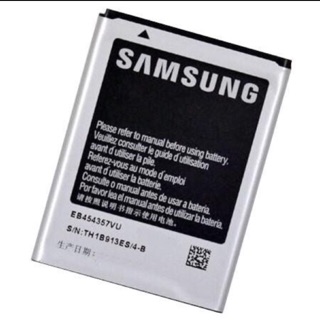 Pin thay thế galaxh y s5360
