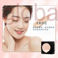Phấn nước CC che khuyết điểm dưỡng ẩm trang điểm làm đẹp 20g | BigBuy360 - bigbuy360.vn