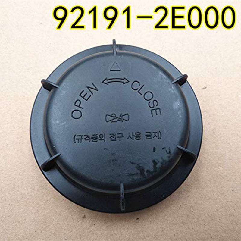 921912Nắp Đậy Chống Bụi Cho Đèn Pha Xe Hơi Hyundai Tucson2005 2009 E000 921910L000