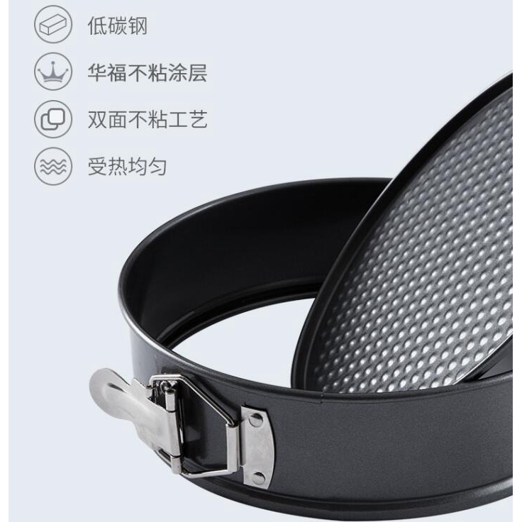 Khuôn làm bánh tổ ong 7 inch chống dính tiện lợi dành cho nhà bếp