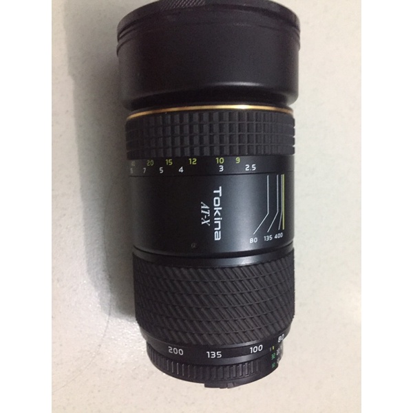 Ống kính cũ Tokina 80-400mm f4-5.6