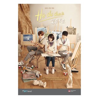 Notebook - Hạ chí chưa tới