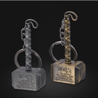 Móc khoá MARVEL - Búa Thor