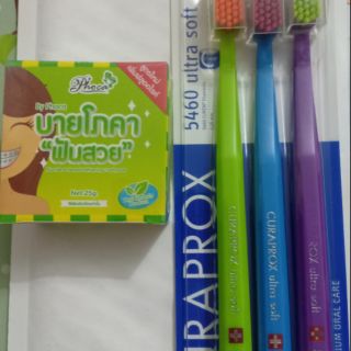 Bộ 3 bàn chải lông siêu mềm Curaprox 5460 và kem đánh răng phoca