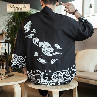 ( CÓ SẴN ) Áo Haori Kimono họa tiết đám mây - Áo khoác cardigan kimono haori đi biển unisex nam nữ, form rộng, tay lỡ