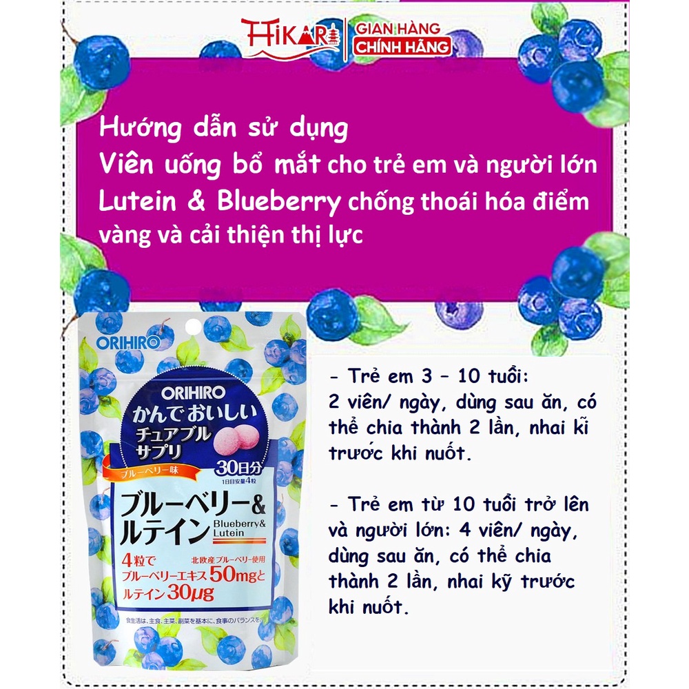 Viên uống bổ mắt việt quất cho trẻ em Orihiro Lutein và Blueberry chống thoái hóa điểm vàng, cải thiện thị lực 120 viên