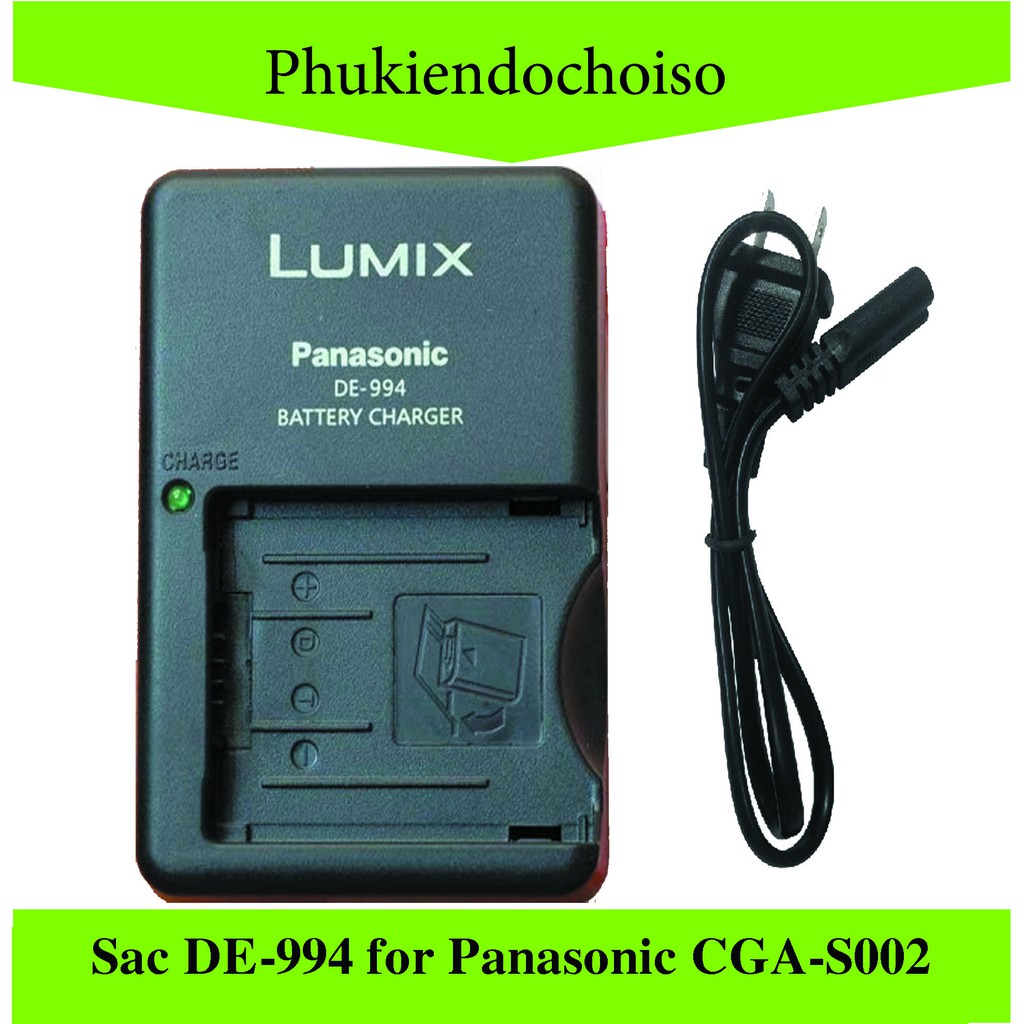 Sạc máy ảnh DE-994 for Panasonic CGA-S002, Sạc dây