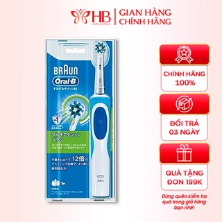 Máy Bàn chải đánh răng điện Oral-B Braun nội địa Nhật