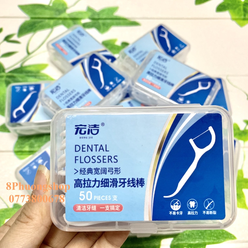 Tăm chỉ nha khoa DENTAL FLOSSERS 50 CHIẾC / Hộp