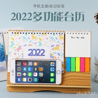 💋Tinh Tế😘Lịch Để Bàn Bằng Gỗ 2022 Dùng Ghi Chú Lịch Lên Kế Hoạch Dễ Thương