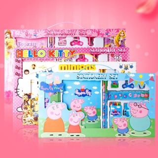 Bộ dụng cụ học tập 14 món