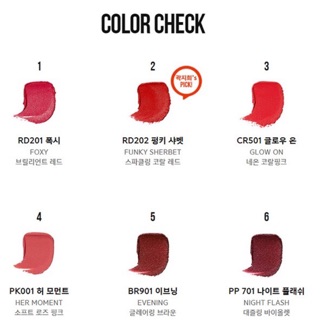 (TL HSD) Son Espoir Lipstick No Wear Sparkle