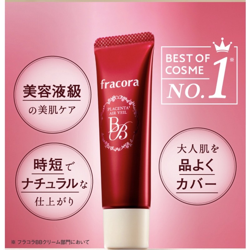 ( SALE 80% ) KEM NỀN BB CREAM FRACORA