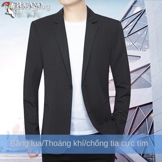 [HÀNG MỚI VỀ]✷Chim gõ kiến ​​thường phù hợp với nam giới mỏng trung niên áo khoác chống nắng mùa hè quần băng tinh khiế
