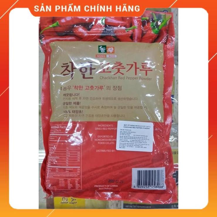 Ớt bột làm kim chi chakhan 500g - 착한 고줏가루 > GIÁ THEO THÙNG 500GR*20 EA
