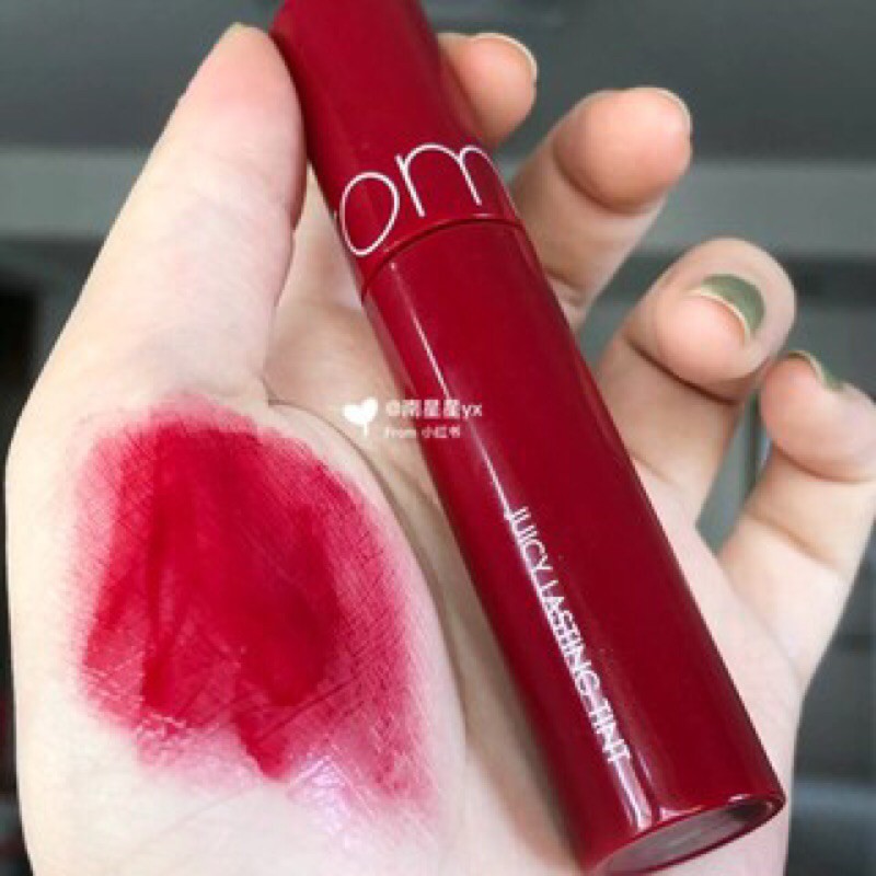 Son Romand Juicy Láting Tint màu 12 Cherry Bomb