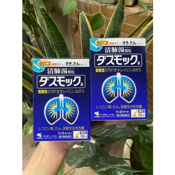 Bột Uống Bổ Phổi DASMOCK KOBAYASHI Nội Địa Nhật Bản (16 Gói) - SAKUKO