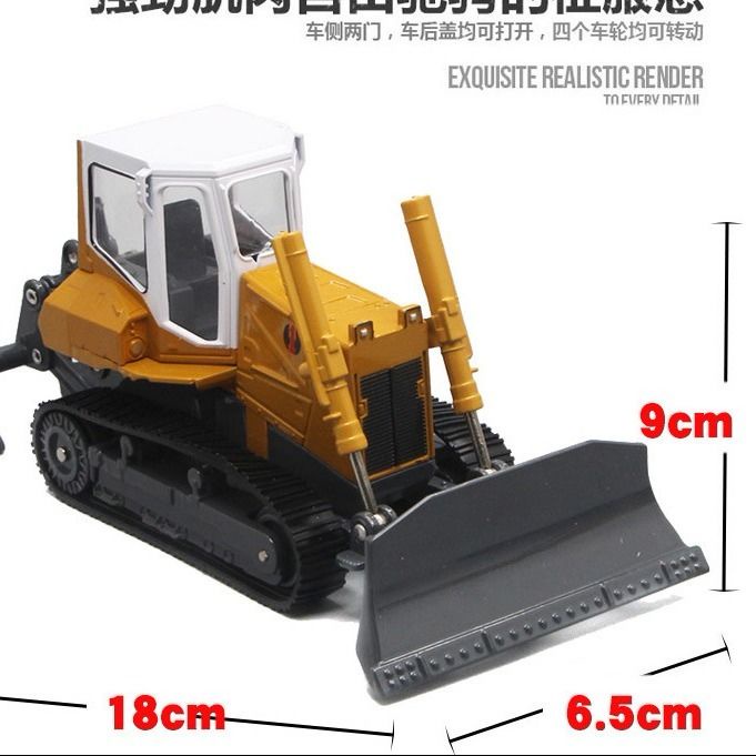 Mô Hình Xe Ủi Đất Đồ Chơi Bằng Hợp Kim Cho Bé