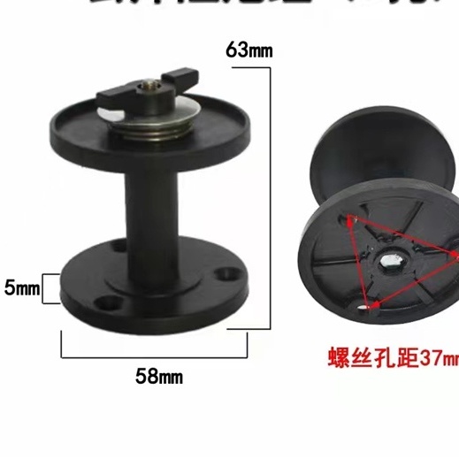 Trục đỡ dây máy hàn mig không dùng khí 1kg 3 lỗ, 1 lỗ Phụ kiện máy hàn