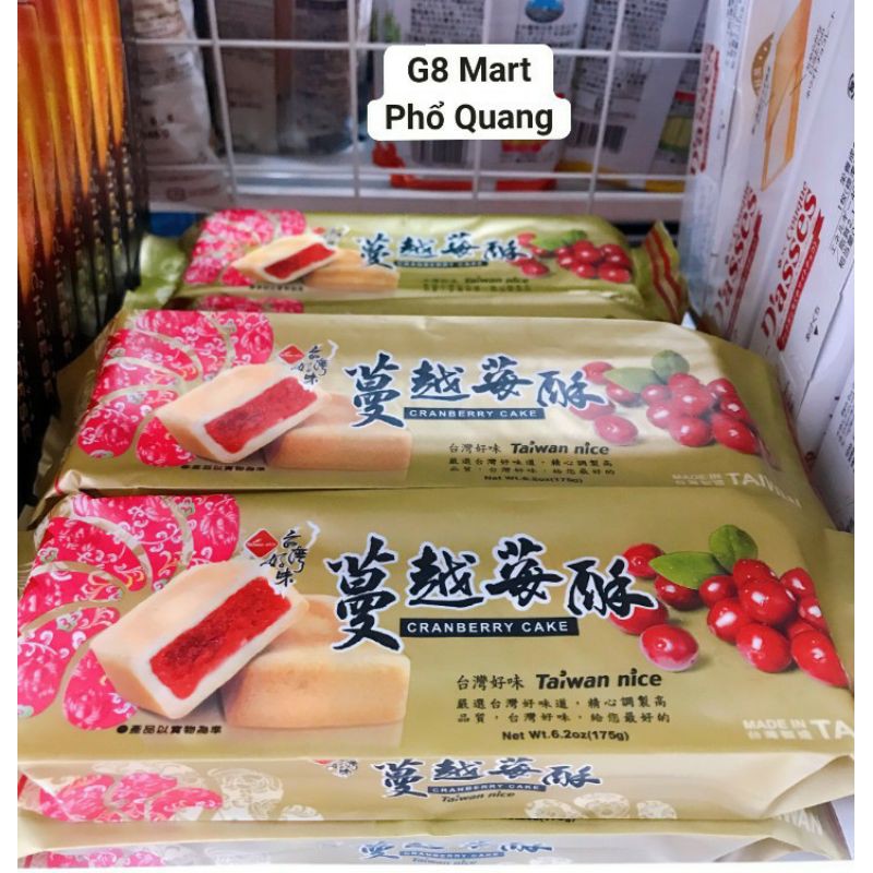 BÁNH MỨT NAM VIỆT QUẤT 165GR