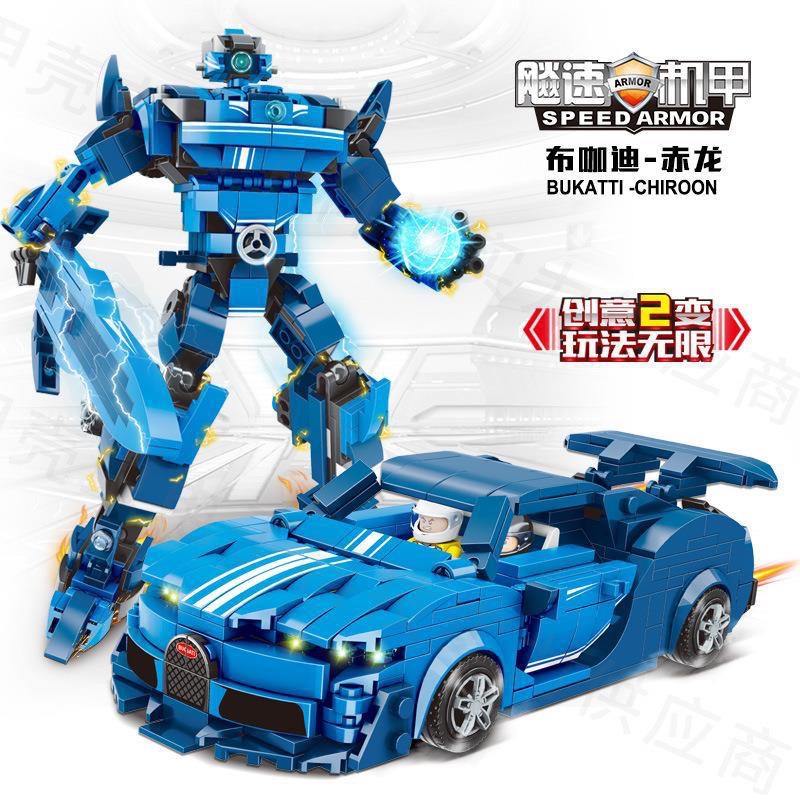 Đồ chơi lắp ráp xe biến hình thành siêu nhân, Đồ chơi lắp ráp cho bé trai
