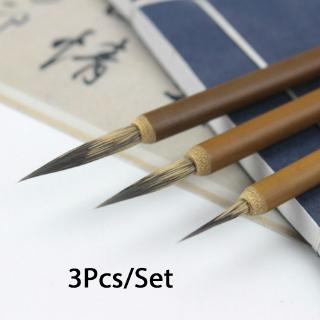 Set 3 Cọ Vẽ Tranh Cán Gỗ