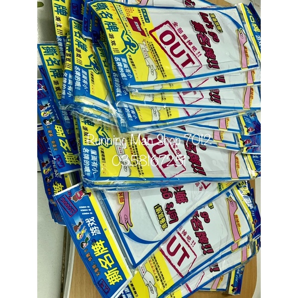 Bảng tên , Bảng Tên running man, hàng chuẩn running man