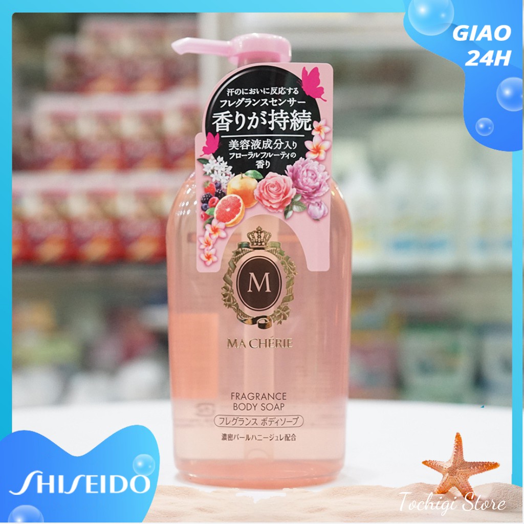 Sữa tắm Shiseido Ma Cherie Nhật Bản