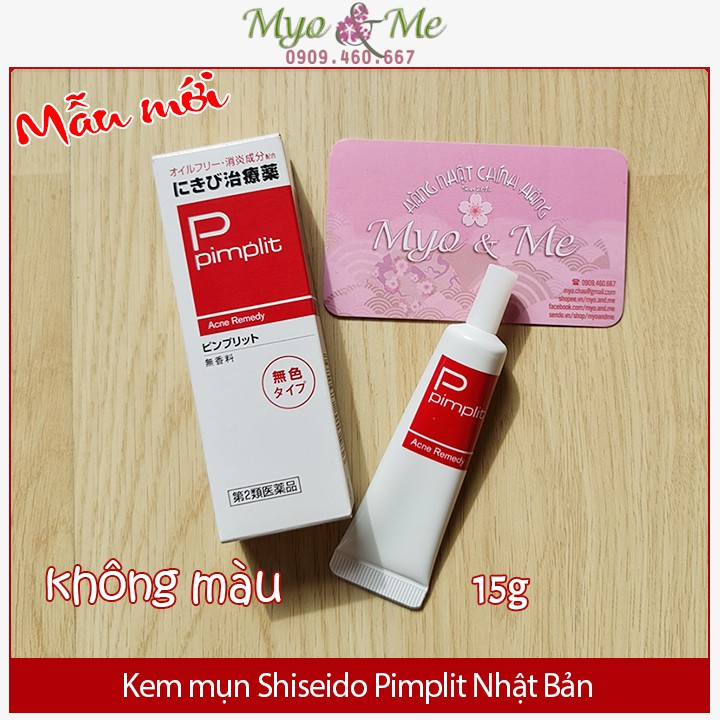 (Mẫu mới) Kem mụn Pimplit của Shiseido Nhật Bản giúp giảm sạch mụn