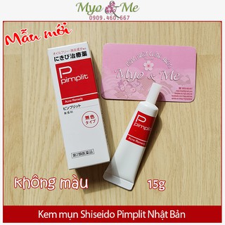 Kem Đặc Trị Mụn Shiseido Pimplit