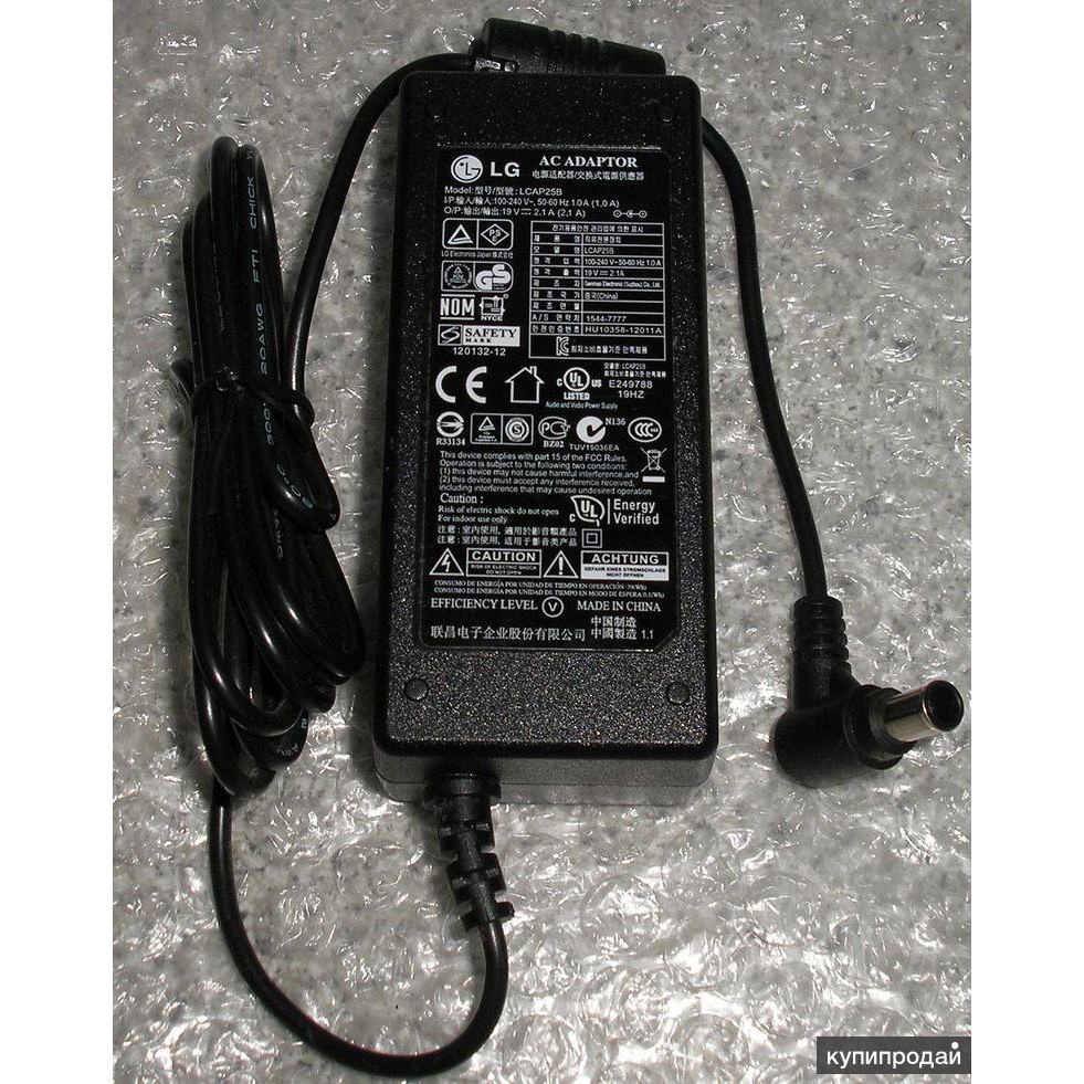 Adapter nguồn màn hình LG 27MT57D
