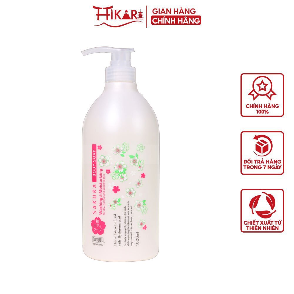 Sữa tắm sáng da dưỡng ẩm Kumano Besense Sakura Body Soap hương hoa anh đào 1000ml