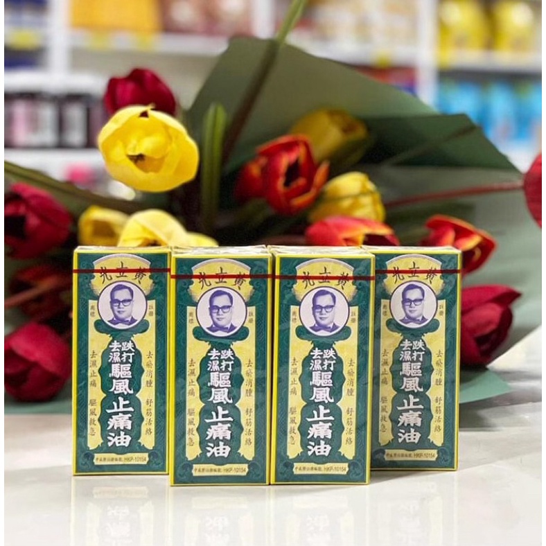 Dầu xoa bóp Hongkong Huỳnh Lập Quang Wong Lop Kong 30ml