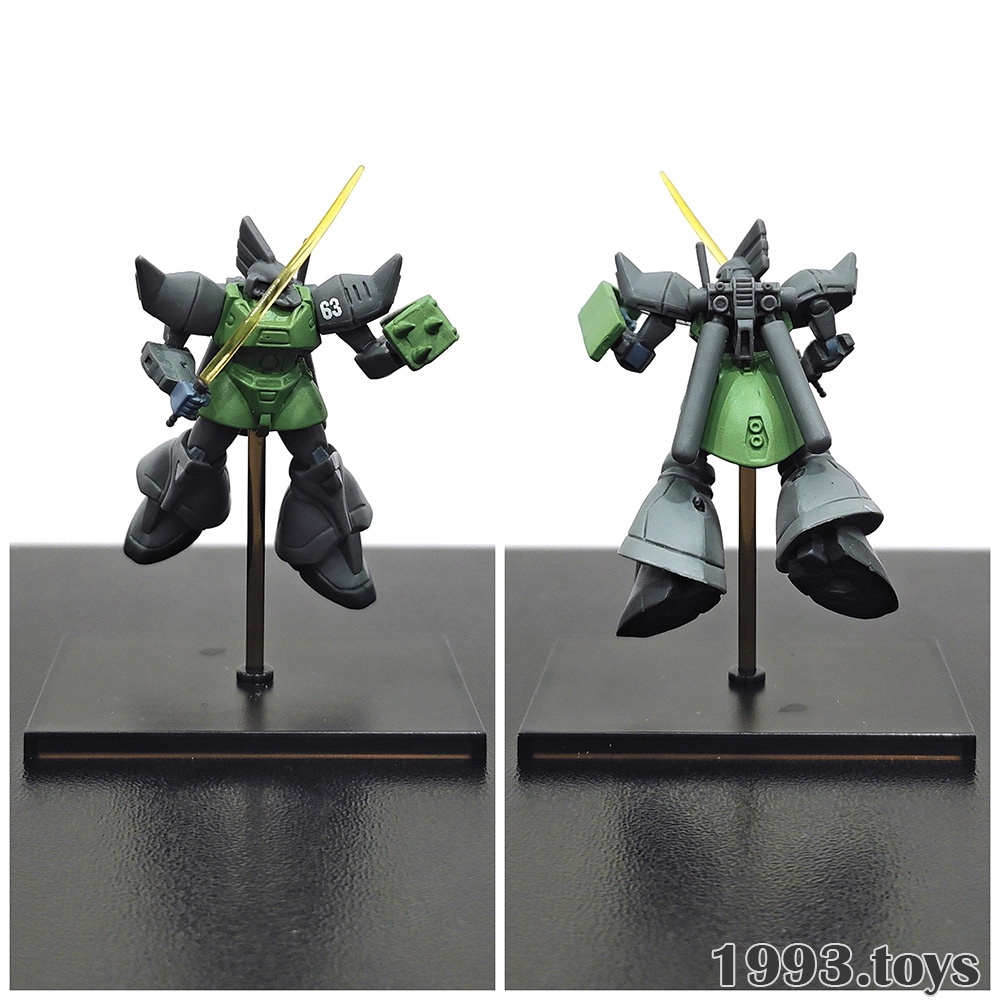 Mô hình Bandai Figure Gundam Collection 1/400 NEO Vol.3 - MS-14F Gelgoog Marine