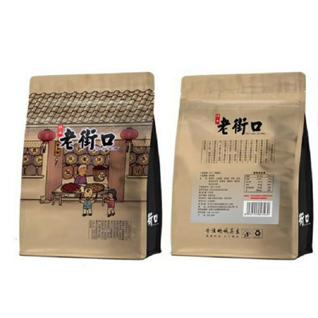 Hạt hướng dương tẩm vị - hướng dương mật ong caramen thơm ngon - gói 400 gr - bùi béo ngậy date mới