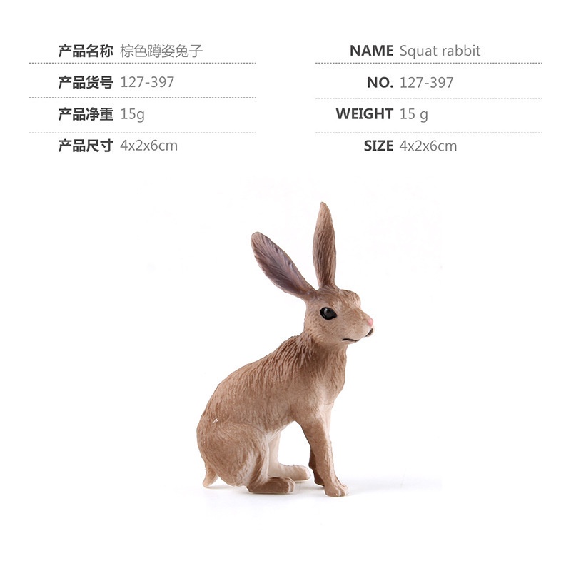 Manufacturers WholesaleSimulation of wild animal model rabbits solid