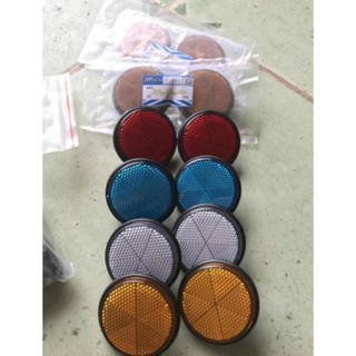 Mắt Mèo Phản Quang - L2  KT0110