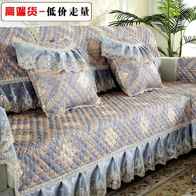 Bọc Ghế Sofa Bằng Vải Phối Ren Thời Trang Bốn Mùa