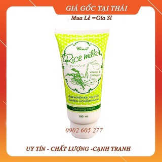 [hàng chính hãng]Sữa rửa mặt gạo Civic Rice Milk 180gr Thái Lan