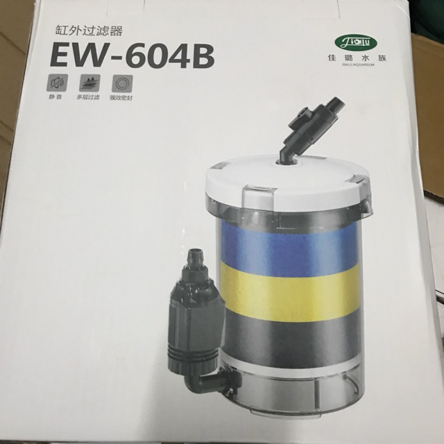 Lọc thùng ew-604b