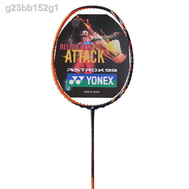☊  Vợt cầu lông YY full carbon sky ax 100zz 99 Lin Dan vtzf hai lưỡi 10 tia sáng nhanh 700 tấn công đơn