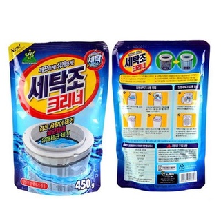 BỘT TẨY LỒNG GIẶT DIỆT KHUẨN
