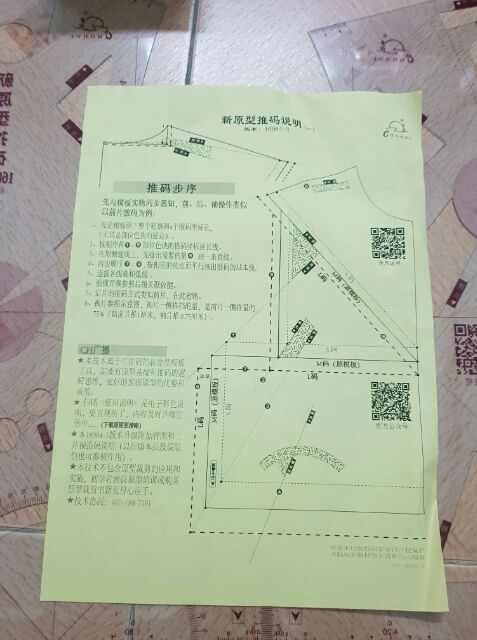 Thước vẽ rập thân áo