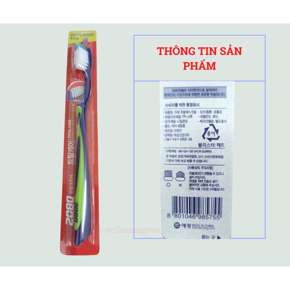 Bàn Chải Đánh Răng Hàn Quốc 2080 Lông Chải Siêu Mềm Mịn Dành Cho Răng Nhạy Cảm