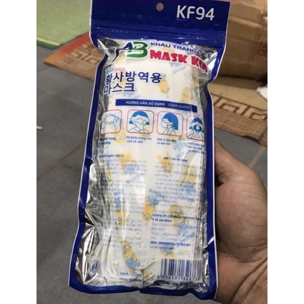 Khẩu trang trẻ em 4 lớp KF94 - Mask kids kháng khuẩn, an toàn dùng cho bé từ 5-10t tuổi