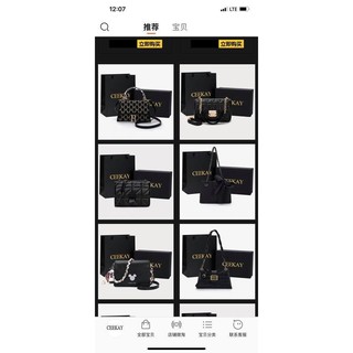 Túi nữ CEEKEY chính hãng