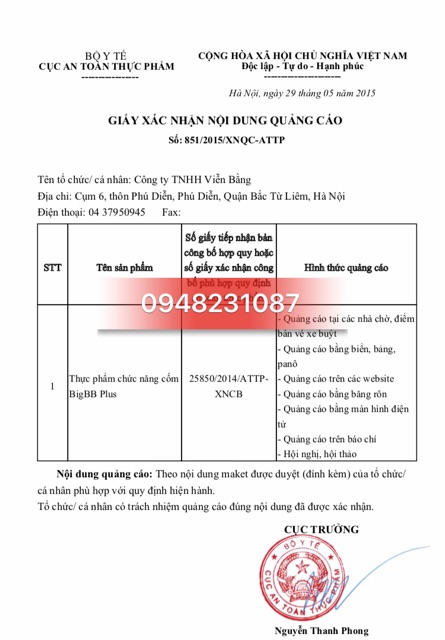 Cốm BIGBB XANH VÀ HỒNG -Giúp trẻ ăn ngon, dễ tiêu hóa,tăng đề kháng đường hô hấp, tăng cường miễn dịch cơ thể